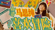 亚洲美女福利